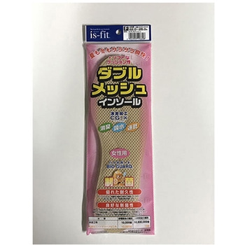is-fit ダブルメッシュ インソール フリー モリト