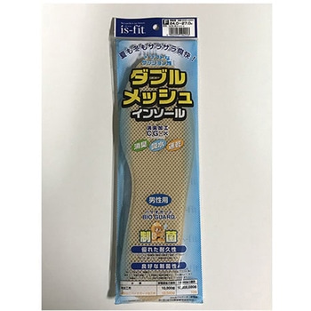 is-fit ダブルメッシュ インソール フリー モリト