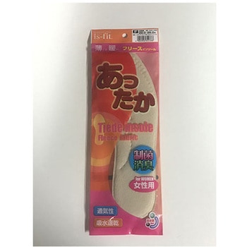 is-fit ティエードあったか インソール - モリト