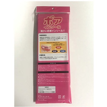 is-fit ボア インソール - モリト