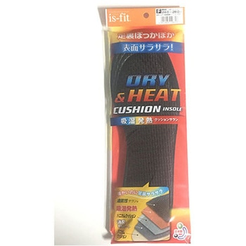 is-fit 吸湿発熱クッションサラン インソール - モリト