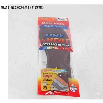 is-fit 吸湿発熱クッションサラン インソール - モリト