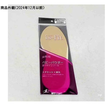 is-fit 香りの インソール 女性用 フリー モリト