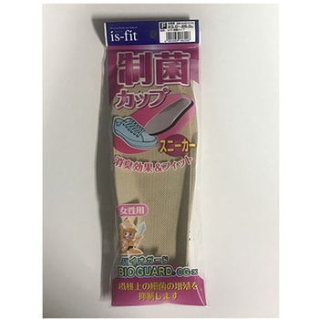 is-fit 制菌カップ インソール 男性/女性用 - モリト