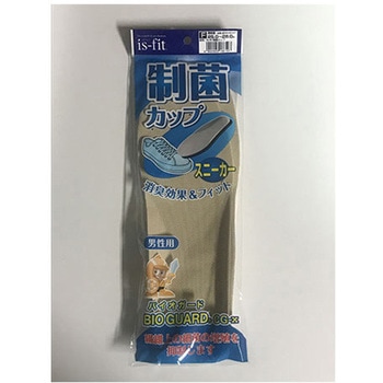is-fit 制菌カップ インソール 男性/女性用 - モリト