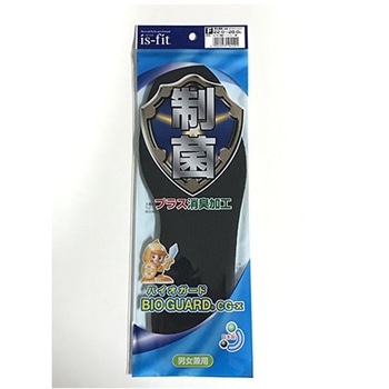 is-fit 制菌バイオガード インソール - モリト