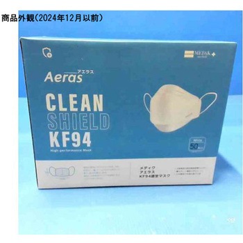 KF94マスク Aeras 立体3D・大人用 MCH-A153シリーズ MEDIK(メディク)