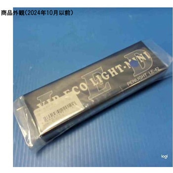 LEDペンライト エコライトミニ - プレゼントせきね