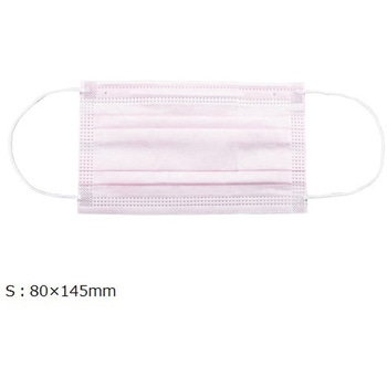 NEW Ciマスク ミニ ピンク 50枚入 - 歯愛メディカル