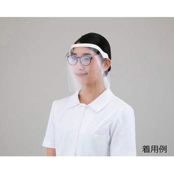 Newフェイスシールド フレーム+シールド マイクロテック