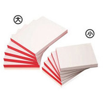 505000051 NIKKO Zga 80~5 {ȍHƎ   1pbN(5~80) 60817307