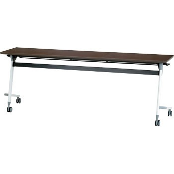フライングテーブル 1800×450×700 アイリスチトセ スタッキング会議 