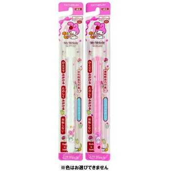 POPOTAN キッズ マイメロディ STI-IR