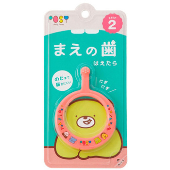 PRG-51R POSYOuV 120 PRGV[Y t@C R[bh 60817639