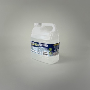 S CLEAN 20 No.2 - クリーンケミカル