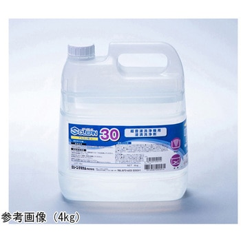 S CLEAN 30 - クリーンケミカル