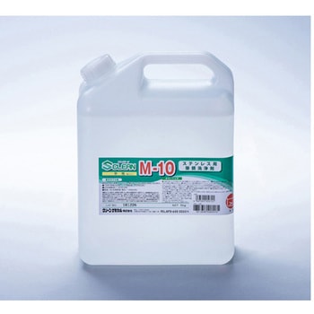 - S CLEAN M-10 5kg 2{ N[P~J 60818199