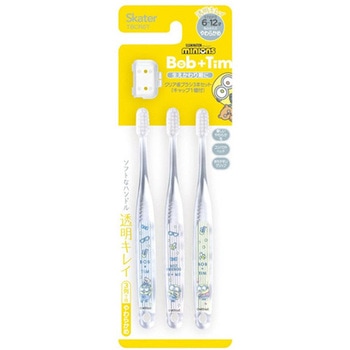 TBCR6T C歯ブラシ小学生用 ミニオン23 1個 3本入 - スケーター