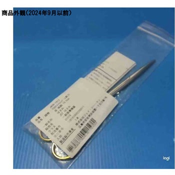 TC付メッツェンバーム剪刀 JA06シリーズ - ジェイ・シー・ティ