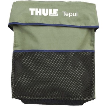 TEPUI シングルブーツバッグ グリーン 太陽薬品