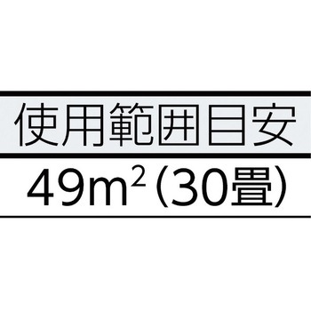 KPO-T02用プレフィルタ コトヒラ工業