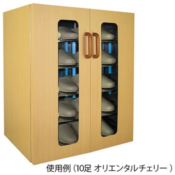 UVクリーン エクセレント 殺菌スリッパ保管庫 10足用 東邦歯科産業
