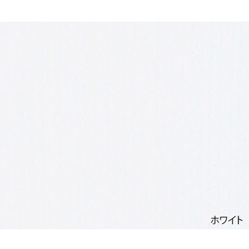 UVクリーン エクセレント 殺菌スリッパ保管庫 10足用 東邦歯科産業