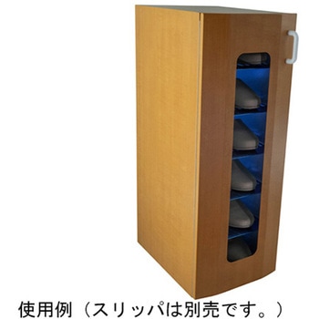 UVクリーン キュート6足 光触媒・殺菌灯仕様 東邦歯科産業