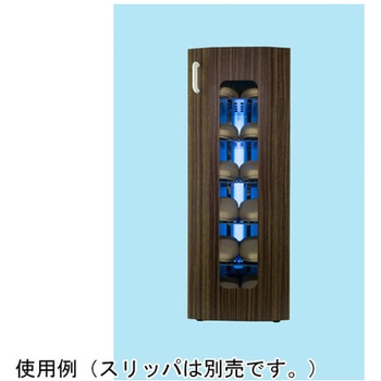 UVクリーン キュート6足 光触媒・殺菌灯仕様 東邦歯科産業