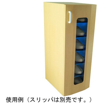 UVクリーン キュート6足 光触媒・殺菌灯仕様 東邦歯科産業