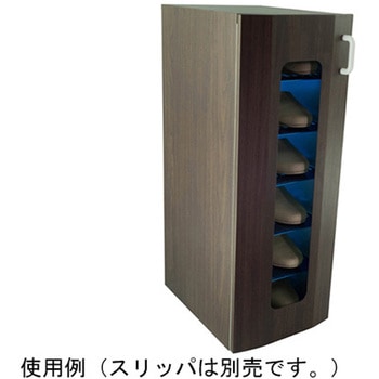 UVクリーン キュート6足 光触媒・殺菌灯仕様 東邦歯科産業