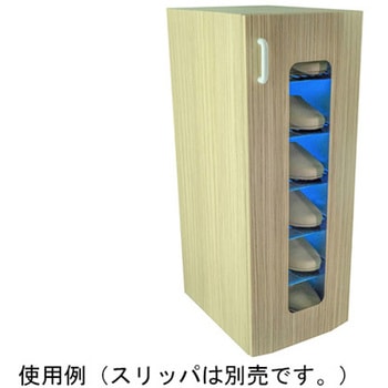 UVクリーン キュート6足 光触媒・殺菌灯仕様 東邦歯科産業