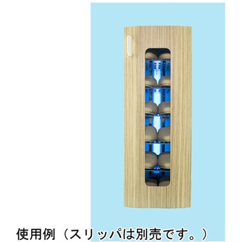 UVクリーン キュート6足 光触媒・殺菌灯仕様 東邦歯科産業