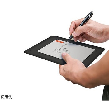 wemo「パッド」タイプ ライトグレー wemo P-LGシリーズ - コスモテック