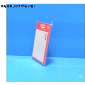 wemo「パッド」タイプ ライトグレー wemo P-LGシリーズ - コスモテック