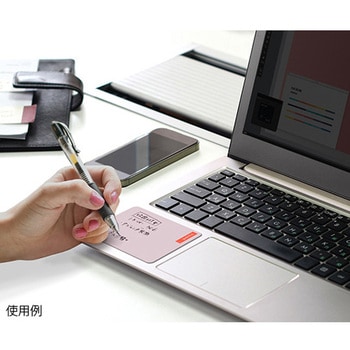 wemo「パッド」タイプ ライトグレー wemo P-LGシリーズ - コスモテック