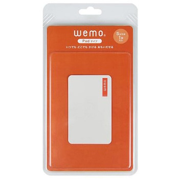 wemo「パッド」タイプ ライトグレー wemo P-LGシリーズ - コスモテック
