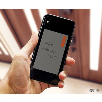 wemo「パッド」タイプ ライトグレー wemo P-LGシリーズ - コスモテック