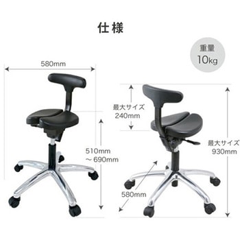 アーユル・チェアー high range ブラック アーユル・チェアージャパン