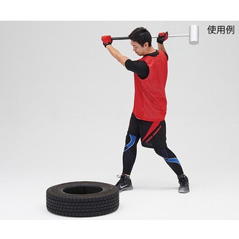 アイアンハンマー 淡野製作所