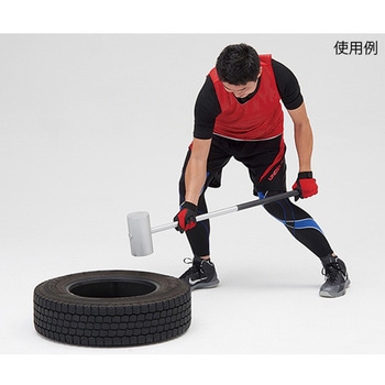 アイアンハンマー 淡野製作所