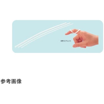 アクアチューブ 長さ61cm A962シリーズ 酒井医療