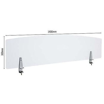 アクリルデスクトップパネル 20-001MHシリーズ 林製作所