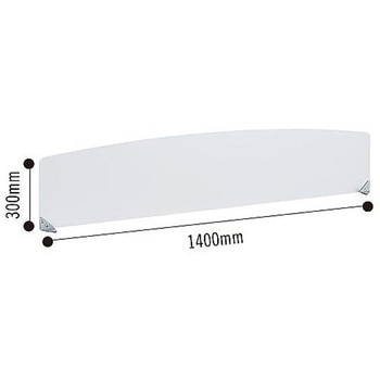 アクリルデスクパネル300置き型 20シリーズ 林製作所