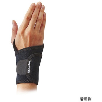 アジャスタブルリストサポート 5713シリーズ Mueller