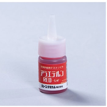 - AGe RED Zbg N[P~J 60821620