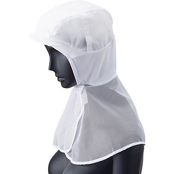 G5175 ロングフード 食品工場 衛生帽子 サーヴォ(旧:サンペックスイスト) 60821652