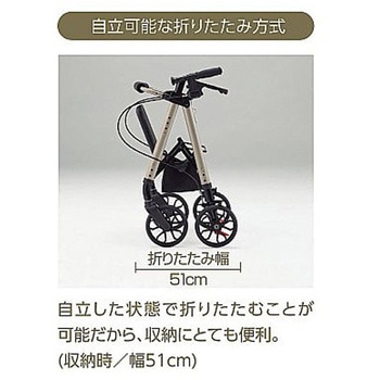 アルコーステラ - アルコー