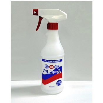 アルコールスプレーボトルV 500ml 赤スプレー付 - アルタン