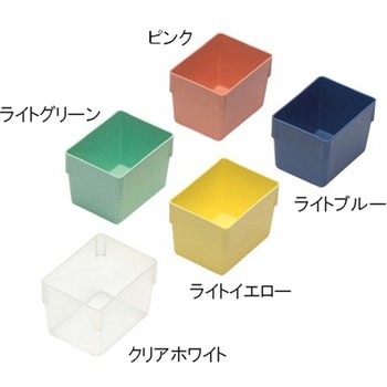 アンプルケース W50×D70×H56mm AT-11シリーズ サカセ